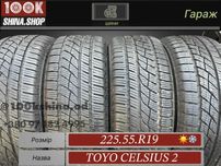 Шины БУ 225 55 R 19 Toyo Celsius 2 Резина Всесезонная