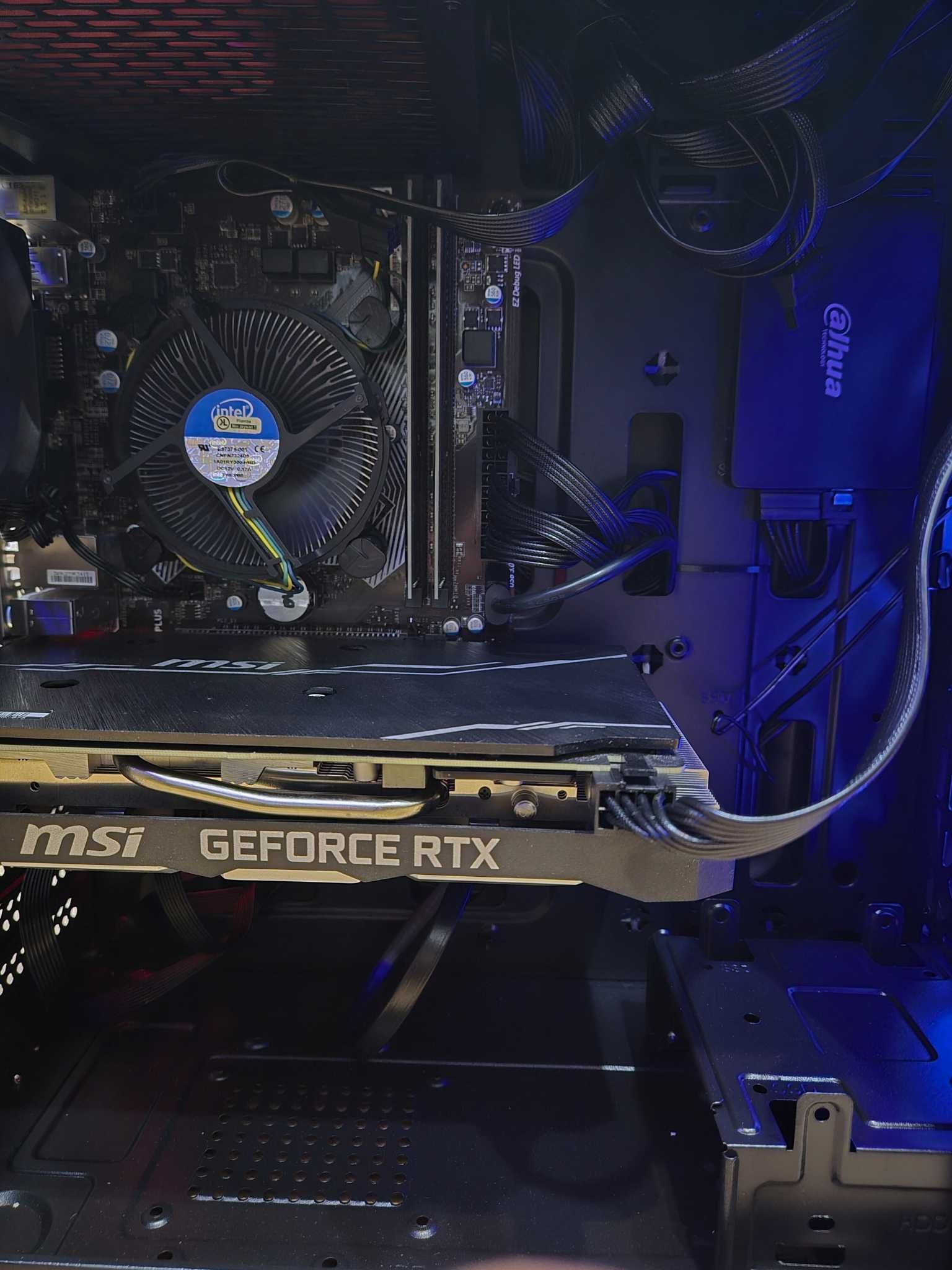Komputer I5 6400 RTX 2060 16GB DDR4 512GB SSD Gamingowy