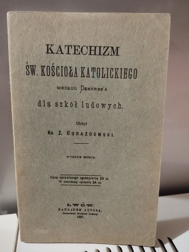 Польська релігійна книга
Польська релігійна книга
Укрпошта Нова пошта