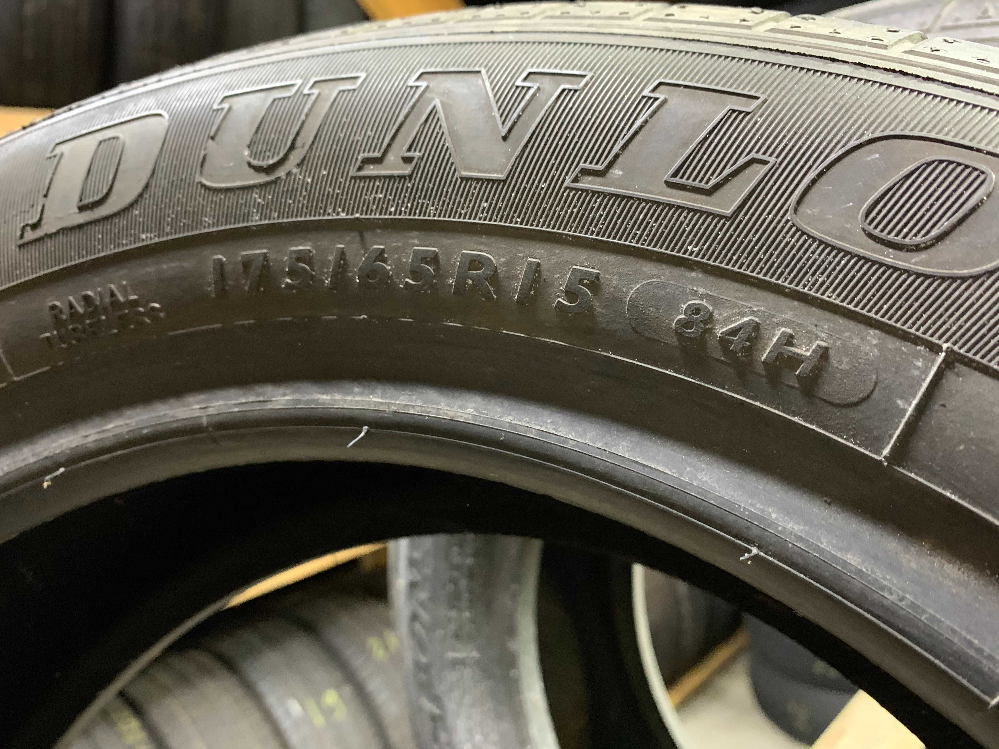 Шини літо 175/65R15 Dunlop SP Sport FastResponse 6мм 2шт