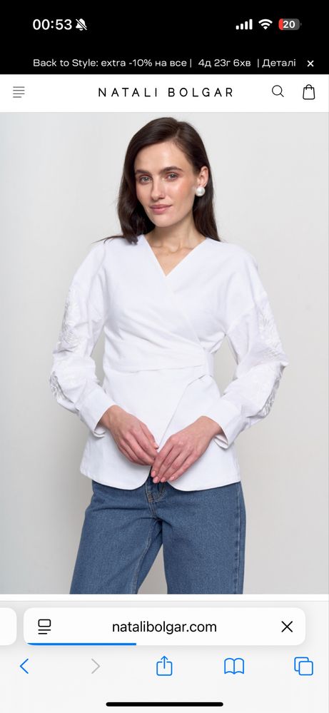 Продам вишиту сорочку Natali Bolgar