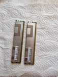 Samsung 2x4GB DDR3 ECC PC3-8500R 8GB
Sprzedam dwie kości pamięc