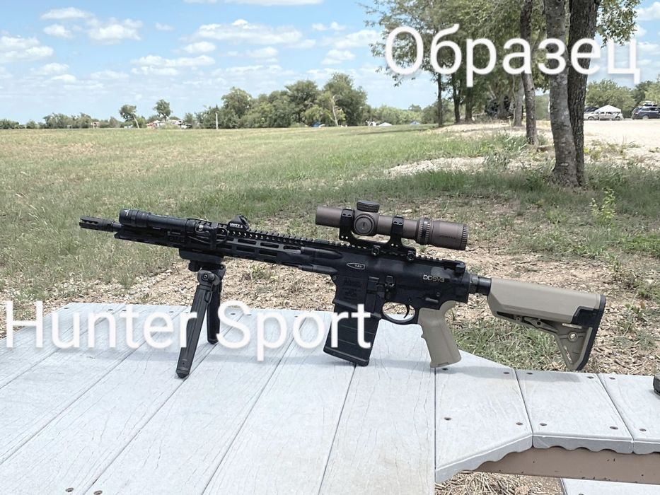 Сошки Magpul Bipod с качалкой, 20-29 см,для оружия, для зброї АК/AR15