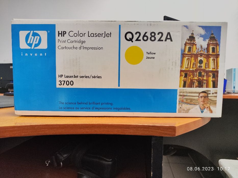 Q2682A Картридж для принтера HP