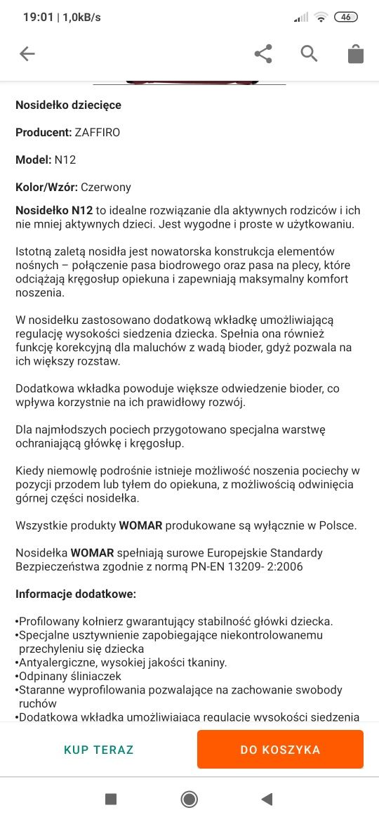 Womar Nosidełko N12 niemowlęce czerwony ciemny