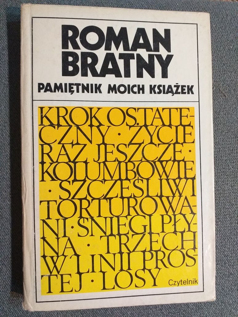 "Pamiętnik moich książek" Roman Bratny