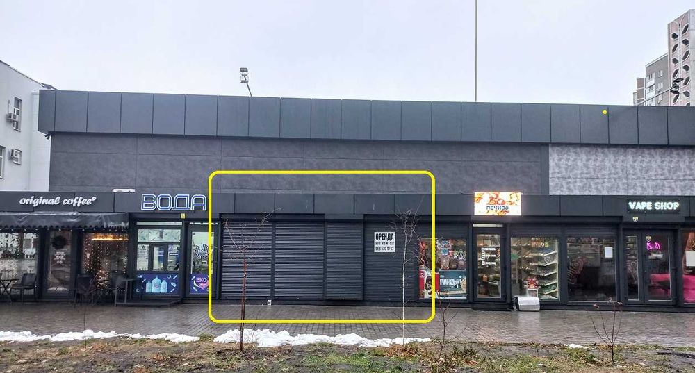 Оренда приміщення біля ТЦ «Desna sky», вул. Бальзака. Без комісії