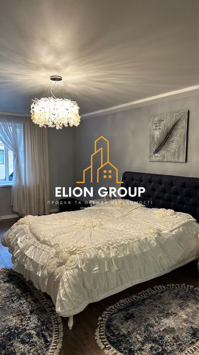 ‼️РОЗКІШНА 1 к. кв. в серці старого міста