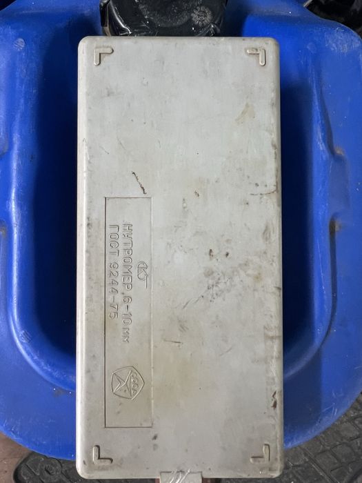 Вимірювальний прилад