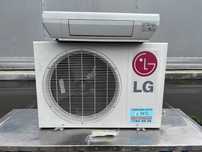 Кондиціонер Інверторний LG9(до 25 м²) Монтаж Сервіс Гарантія