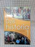 Dziś historia 1, podręcznik dla branżowej szkoły