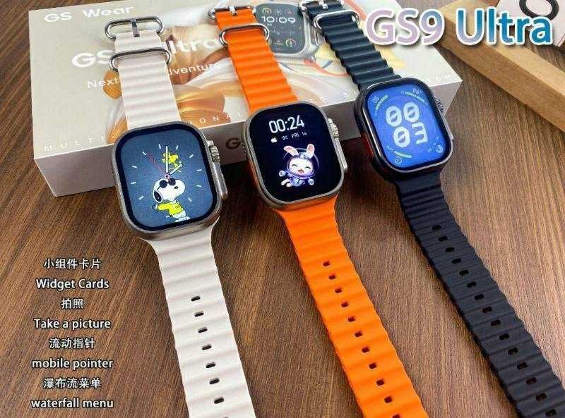 Смарт-часы Smart Watch Gs9 ULTRA 49 mm с функцией звонка оранжевые