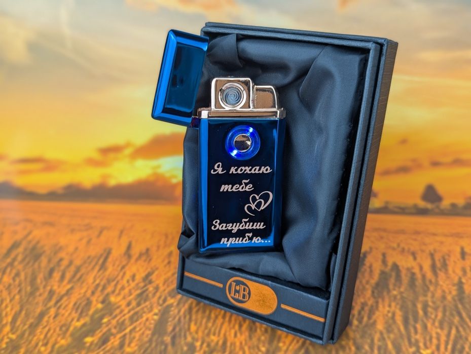 Турбо запальничка. Зажигалка с гравировкой