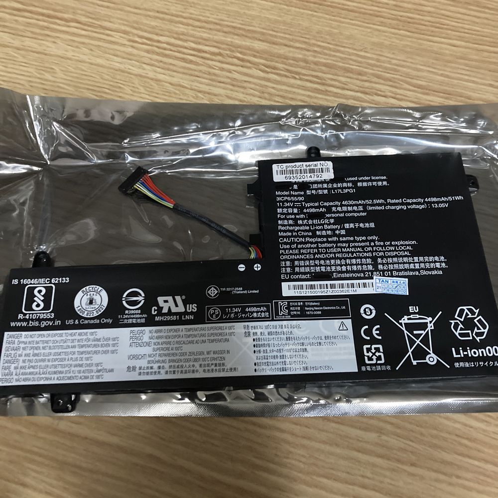 Bateria Lenovo L17L3PG1 - Novo