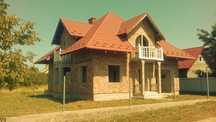 Продається Будинок у Івано- Франківську На Пасічній у Клузові .