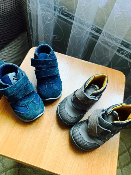 Черевички осінні