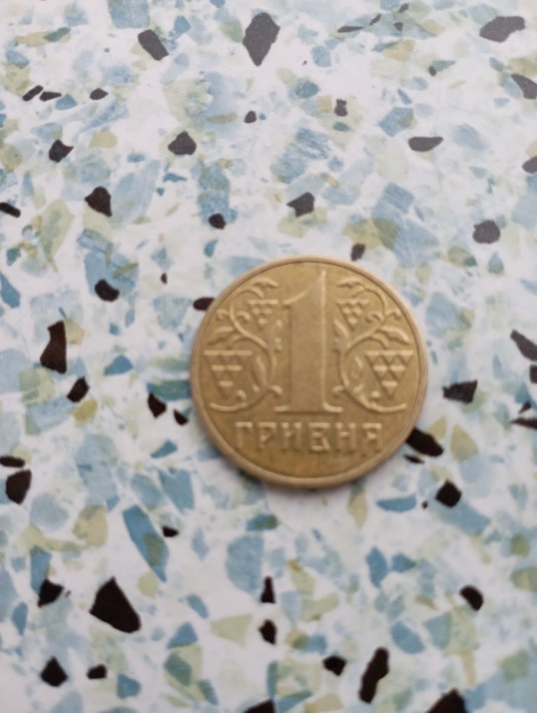1 гривня 2002 року