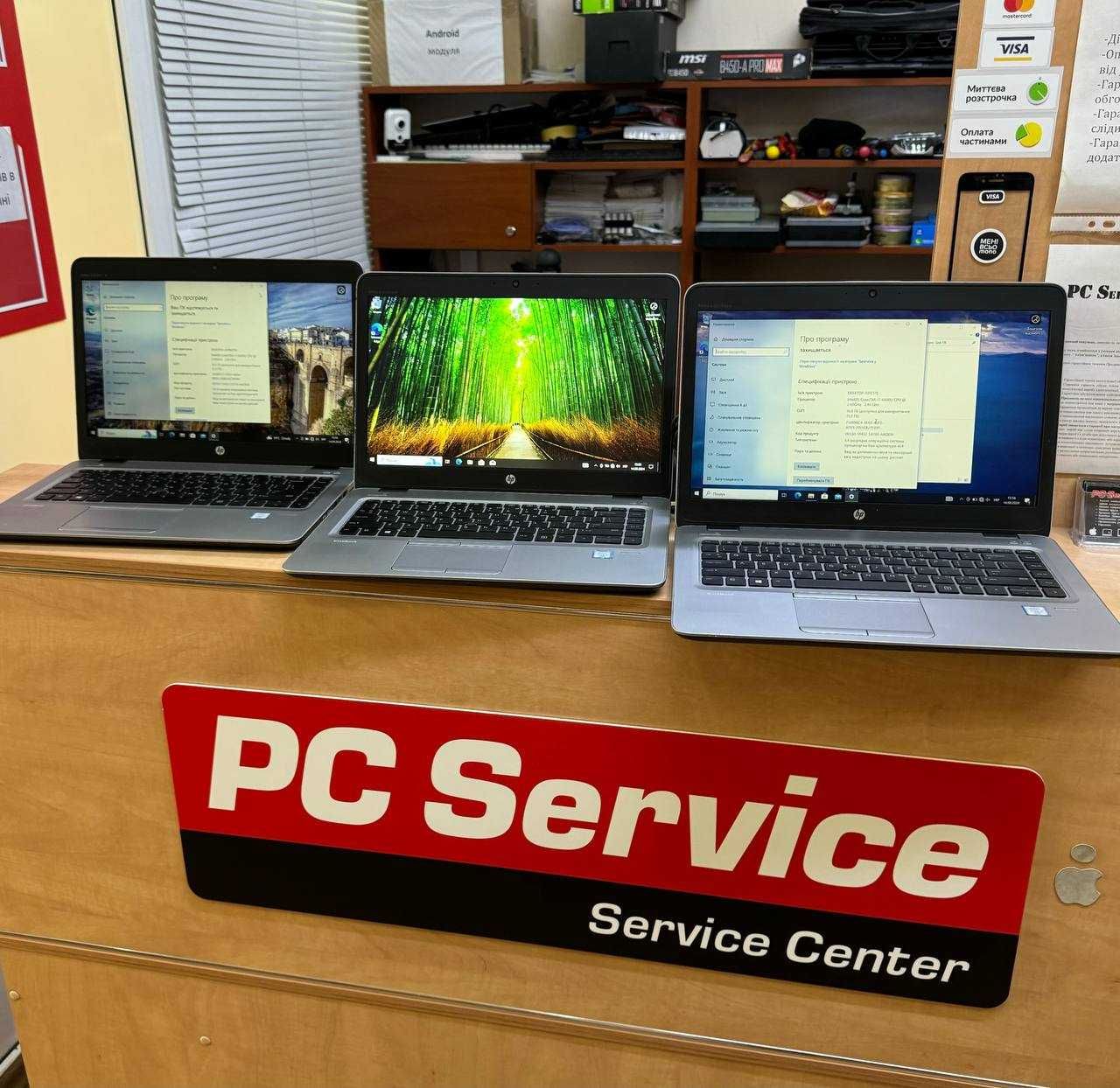 Ноутбуки з Европи (В наявності)(Гарантія)(PC Service)