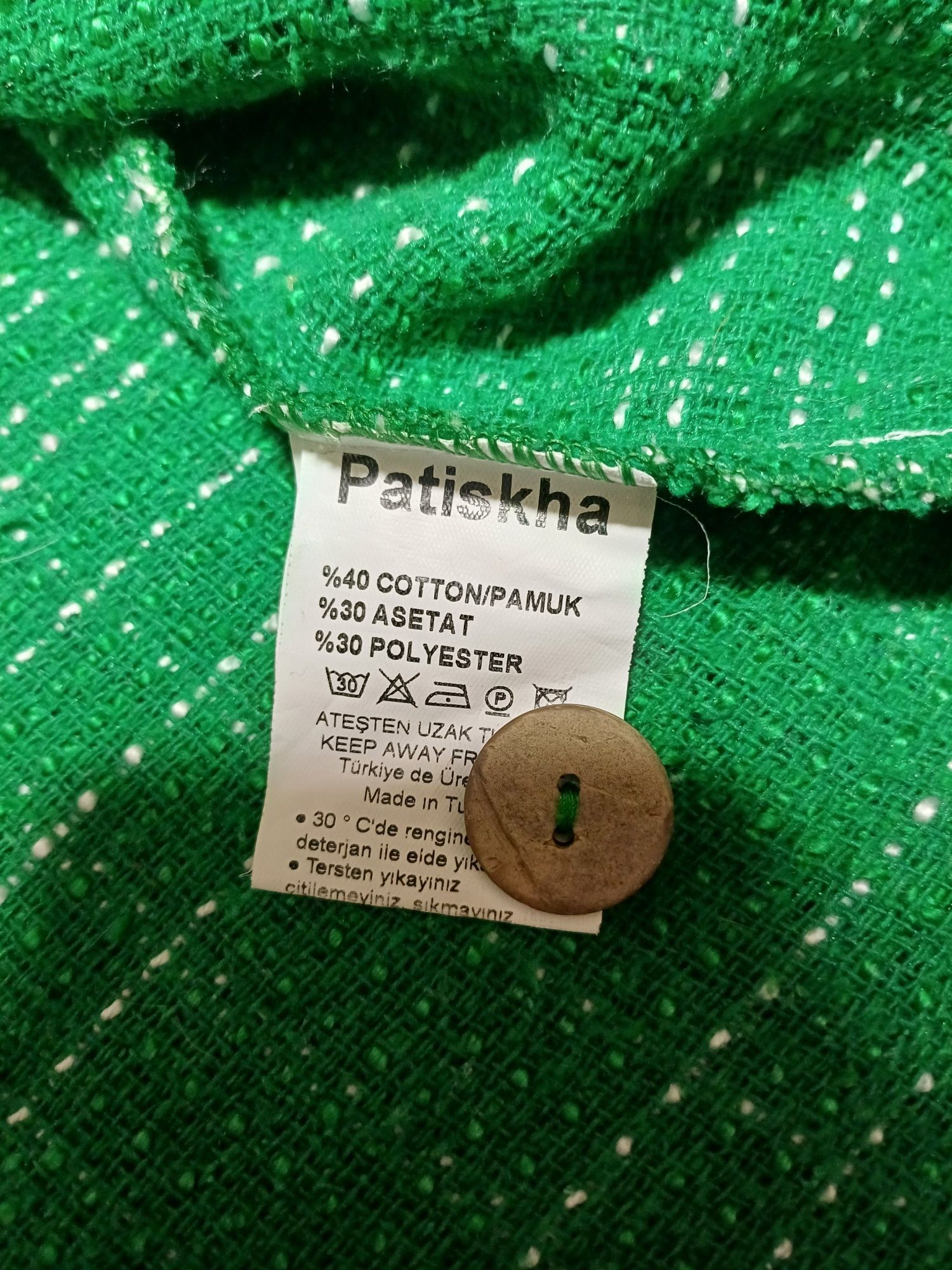 Жіноча кофта. Розмір XL