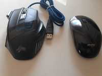 Gaming Mouse/ Rato