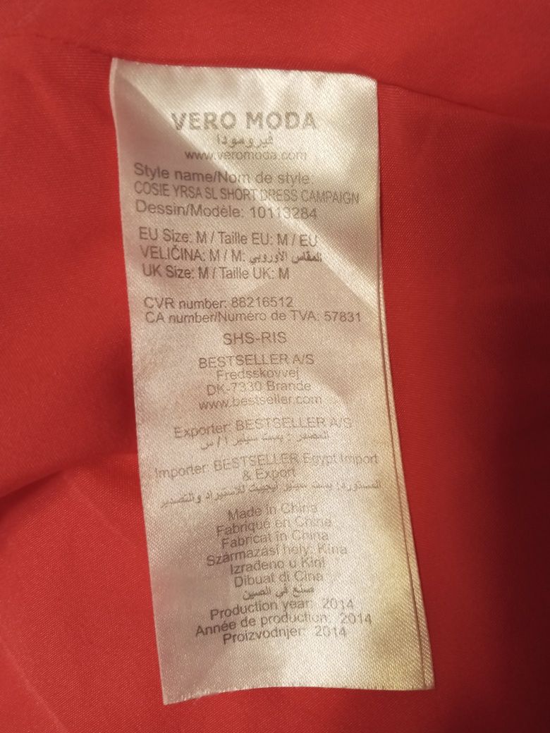 Sukienka Vero Moda rozmiar M