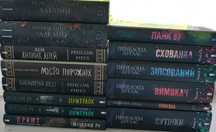 Продам книги недорого!