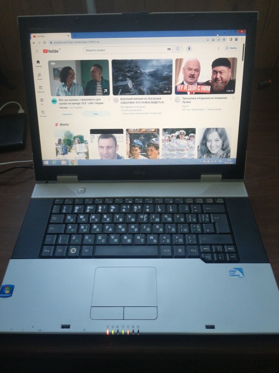Fujitsu esprimo mobile v6535.