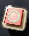 Ipod Shuffle (Novo)