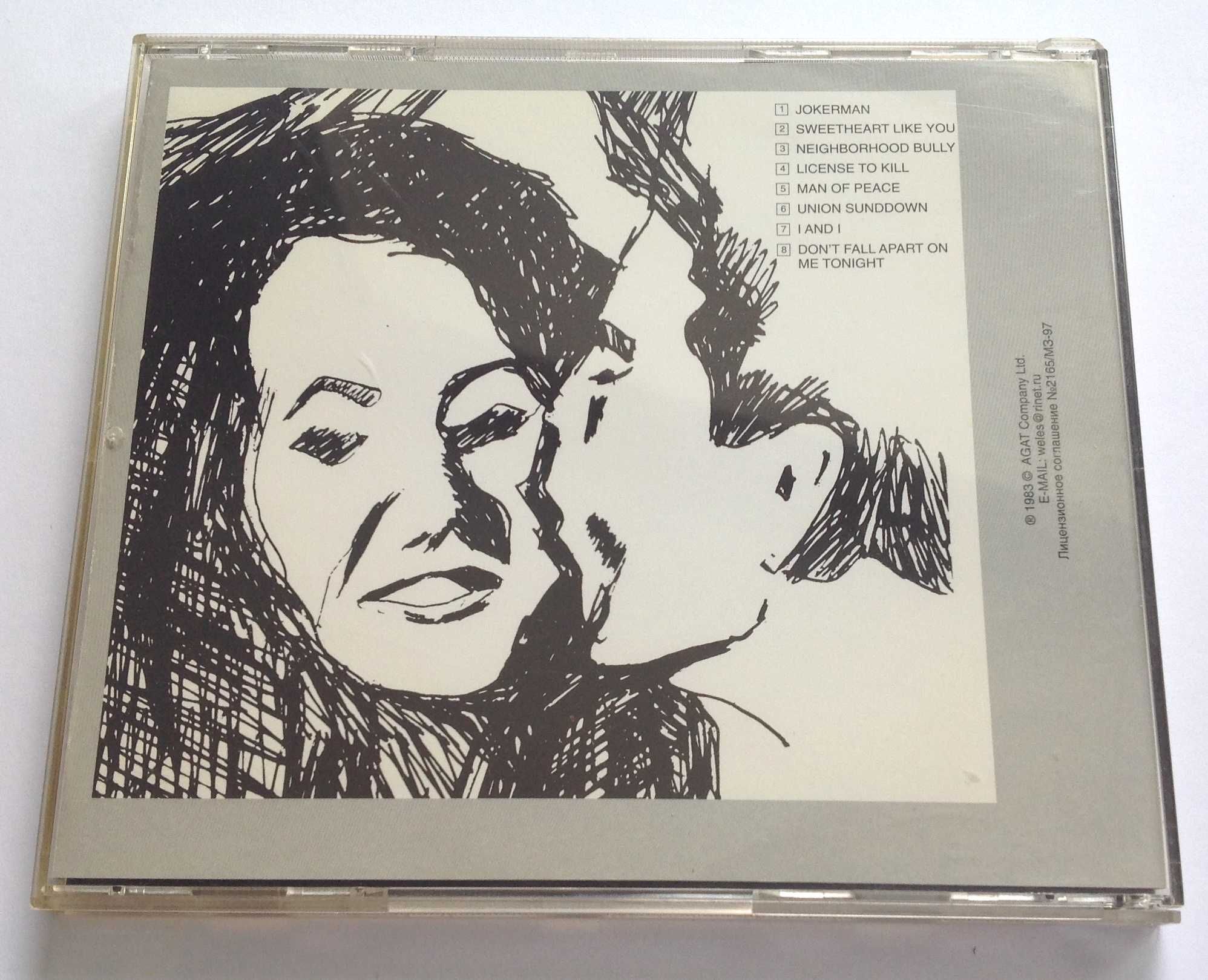 Bob Dylan Infidels CD