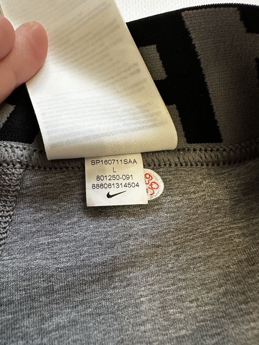 Nike Pro термо лосіни чоловічі