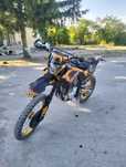 Kovi max 300 2024