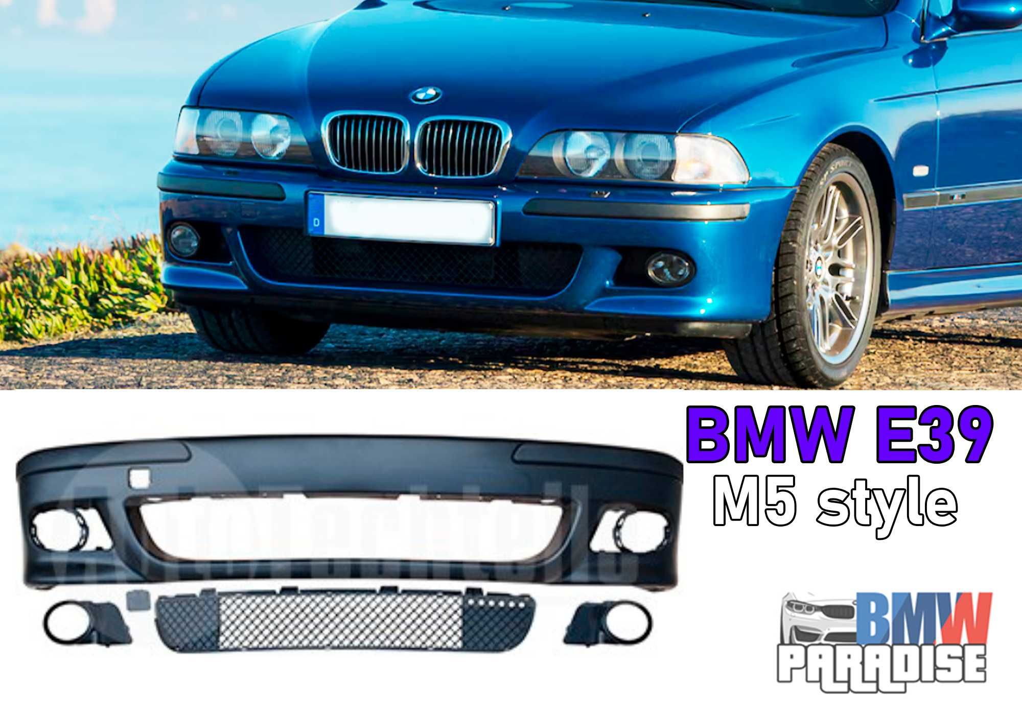 ТОП-КАЧЕСТВО! Бампер передний BMW 5 E39 в стиле M5 (1998–2003)