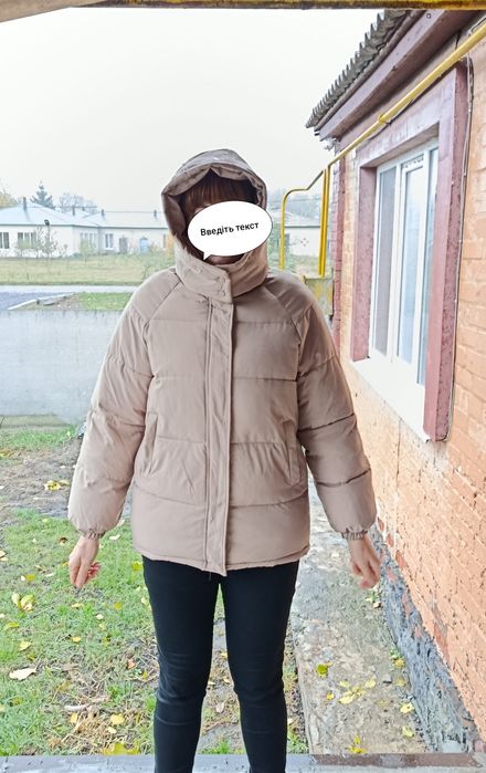 Продам зимову куртку