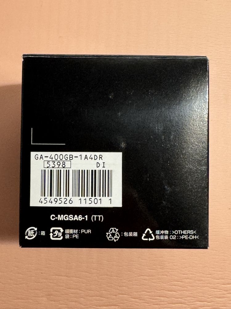 Zegarek Casio G-Shock 5398 różowe złoto