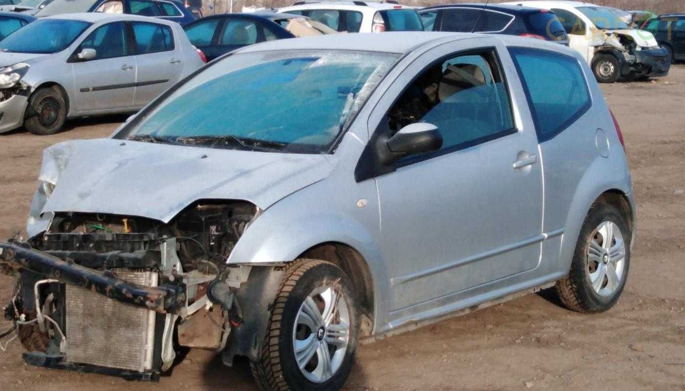 Citroen C2 1.1 1.4 1.6 Benzyna 1.4 1.6 HDI Części