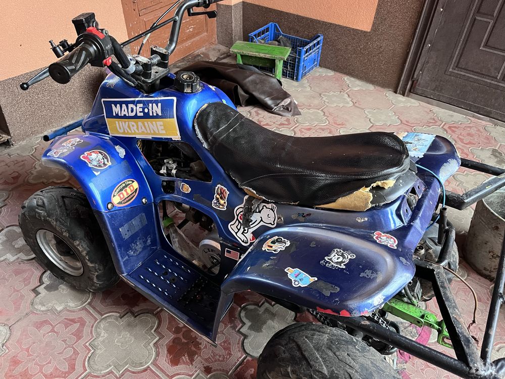Квадроцикл 125 куб