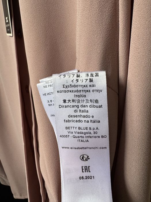 Блуза Elisabetta franchi оригінал оригинал блузка рубашка пудра