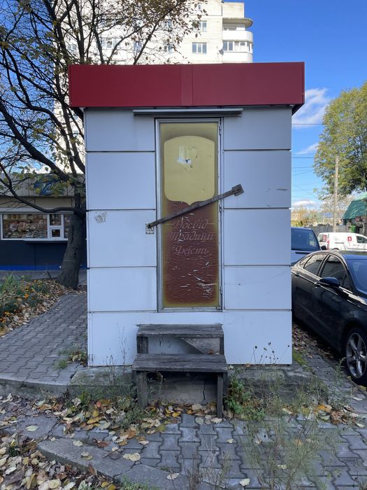 Торговый прицеп домик еа калёсаз