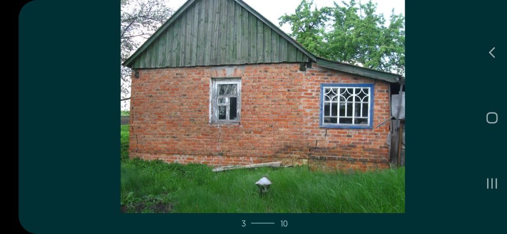 Продам хату в Богодуховском районе с.Кияны