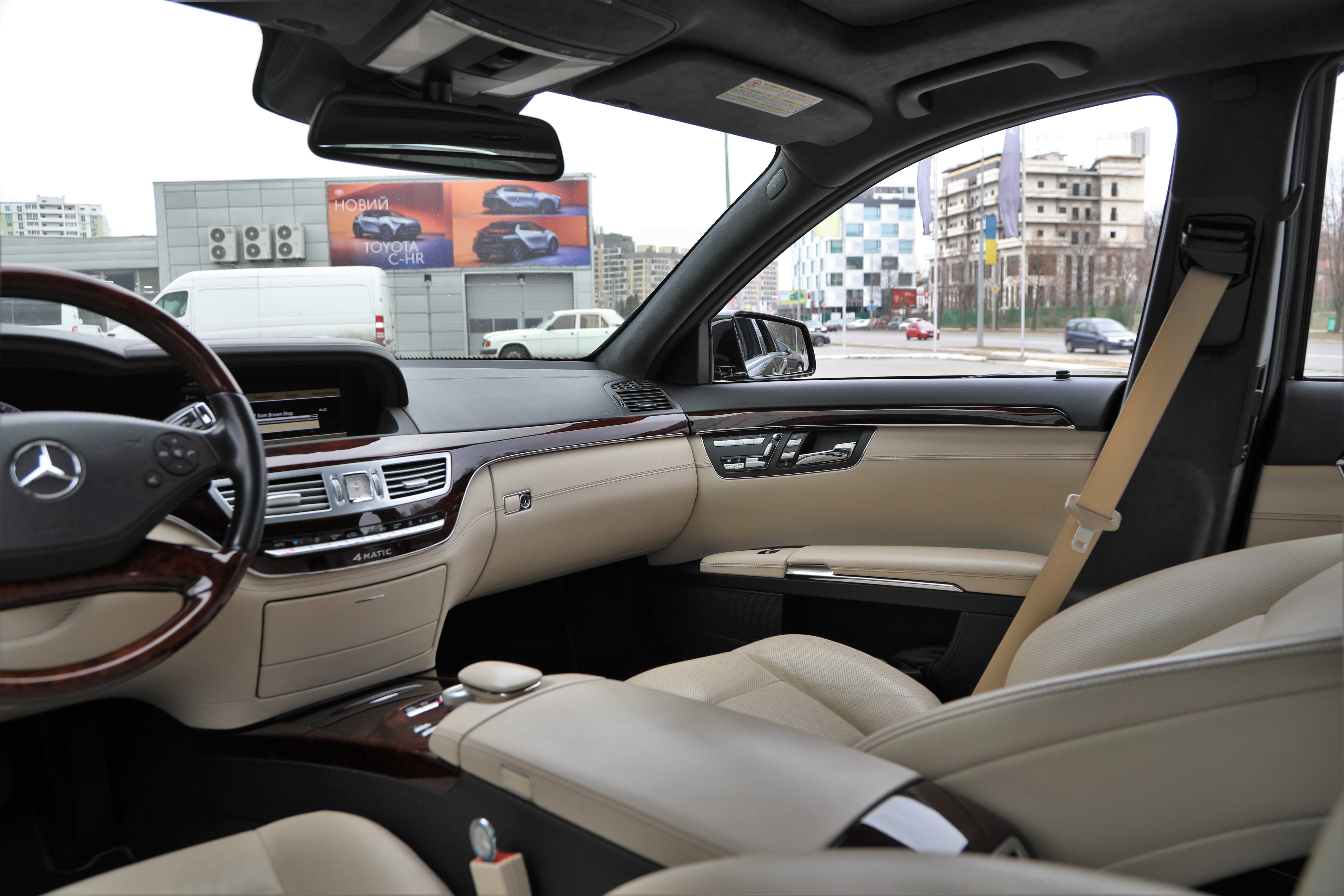 Офіційний Mercedes-Benz S500 Long 2011 року