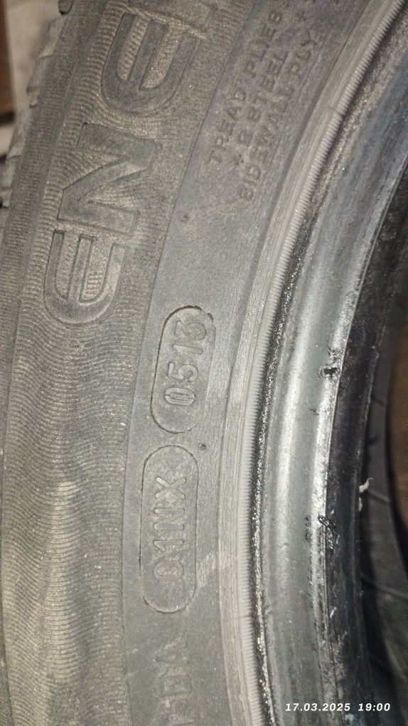 Літні шини преміум класу Michelin Energy Saver+ 195/60 R15 91H 4-5 мм