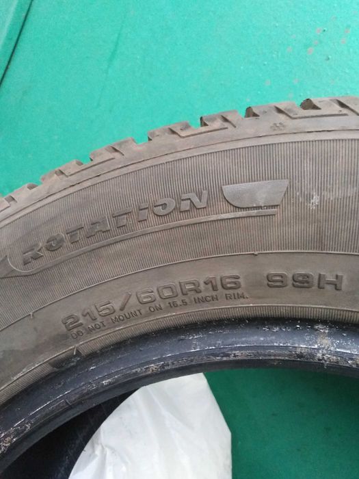 Резина зимова 215/60 R16
