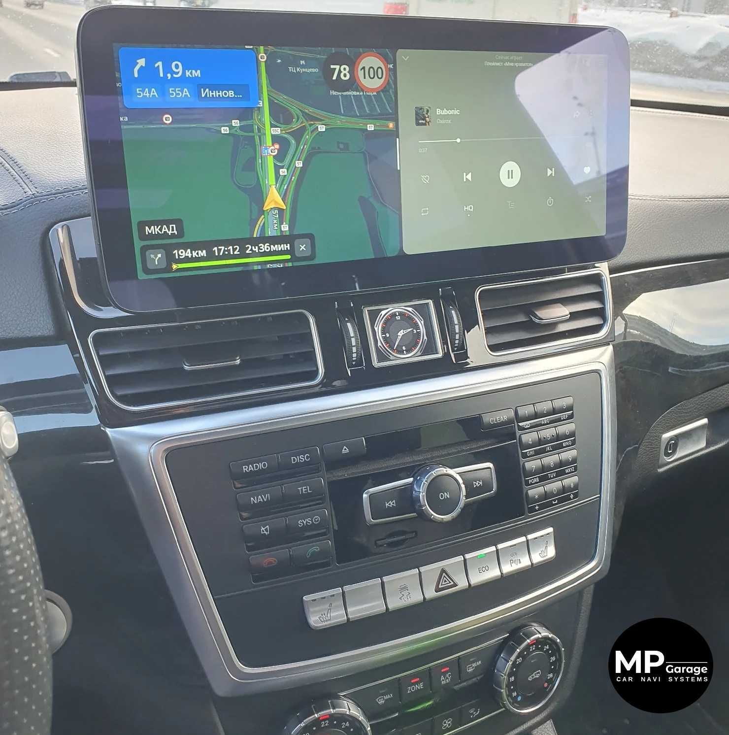 Mercedes ML / GL W166 Stacja Android Snapdragon 12.3" CarPlay Montaż!!