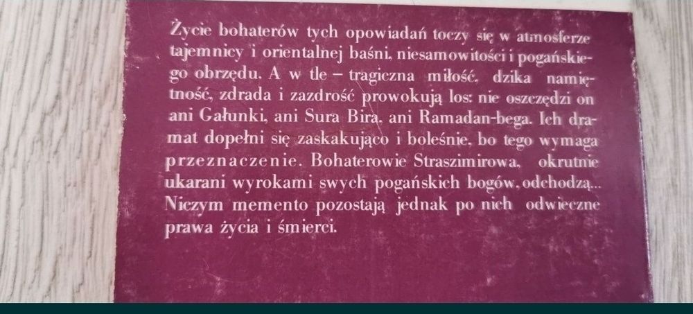 Smok Straszimirow seria Koliber