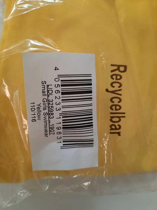 Купальник Lupilu р. 110-116 5-6 лет