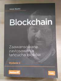 Blockchain. Zaawansowane zastosowania łańcucha bloków