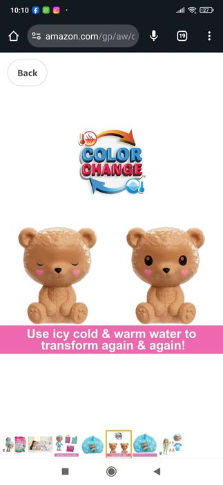 Лялька Barbie Cutie Reveal Chelsea