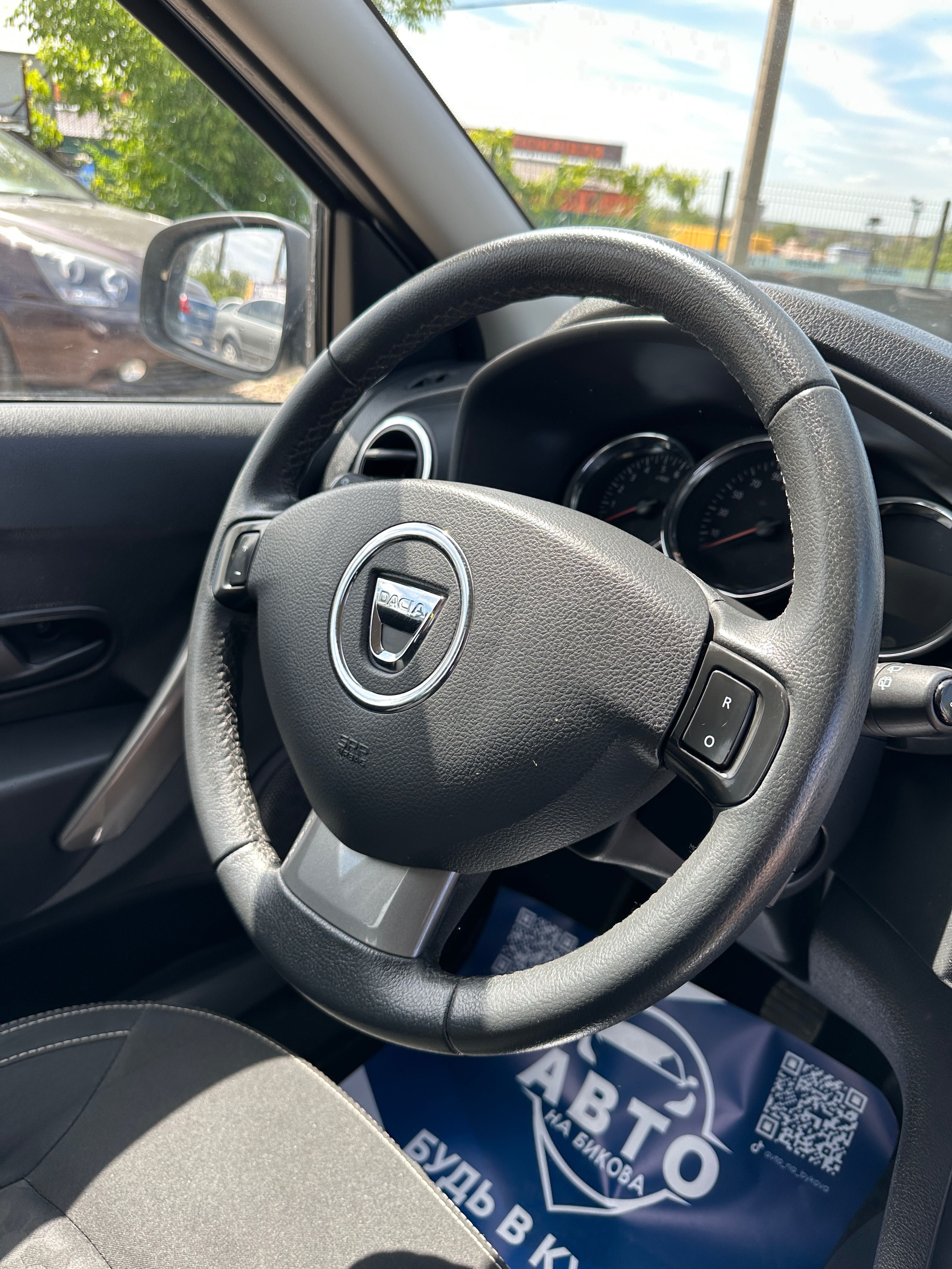 Продам Dacia Logan MCV 2013 рік можлива розстрочка, кредит, обмін!
