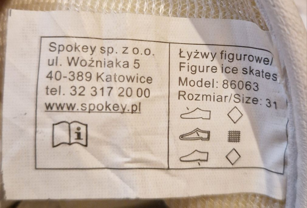 Łyżwy figurowe Spokey