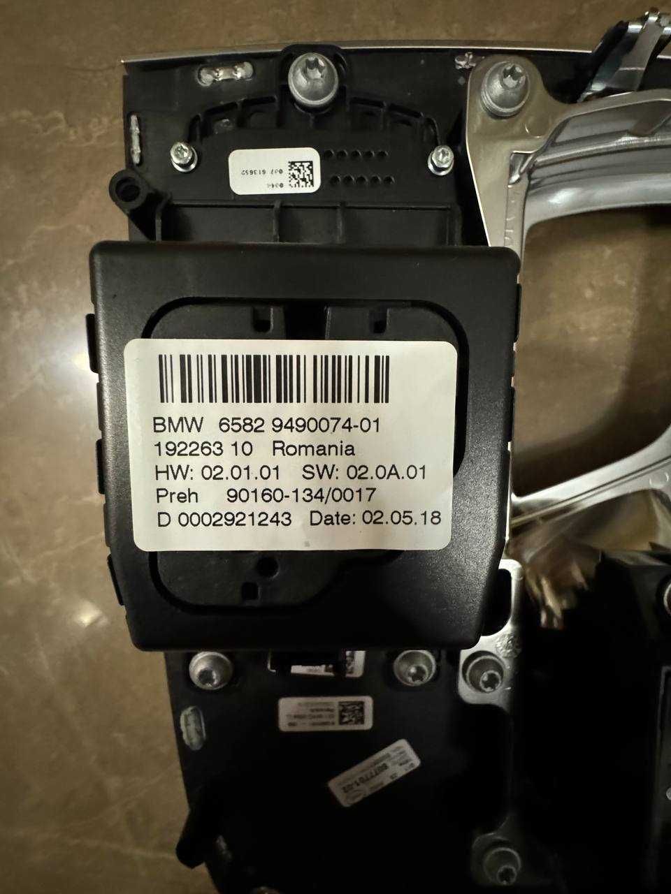 Перемикач iDRIVE до BMW 7-Series G11,G12